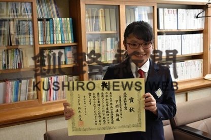 代替テキストあああ