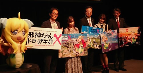 ふるさと納税とアニメコラボ ファン層獲得 観光喚起期待 釧路新聞電子版