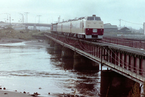釧路へ回送された183系試作車（新富士～釧路　1979年10月7日）