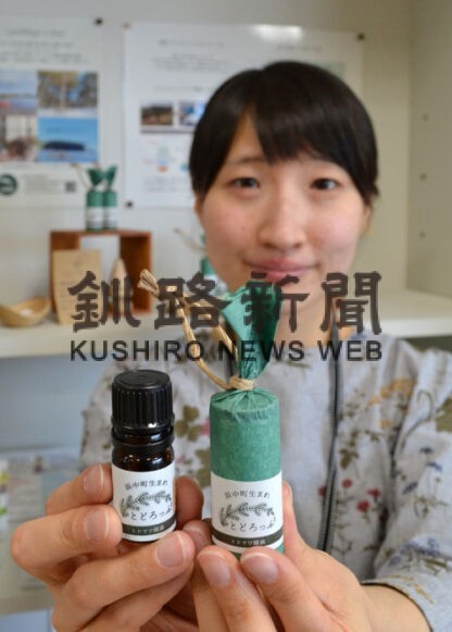 森の恵みが詰まったトドマツの精油「とどろっぷ」