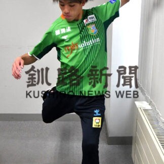 来季は２桁ゴールを狙うと話す野瀬選手