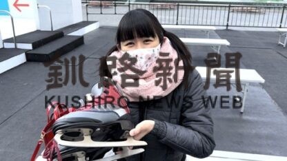 久しぶりのアイススケート靴 / 小学生の時以来の着用。うまく履けるのか。