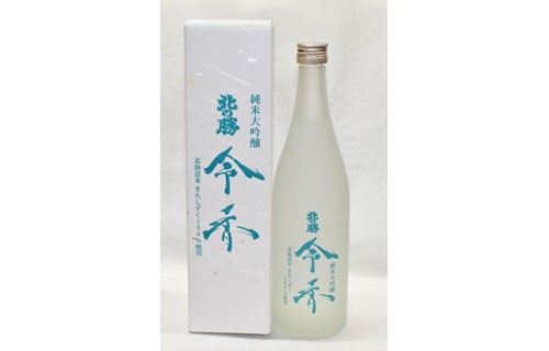 北の勝純米大吟醸「令香」１３日発売 淡麗甘口、後味すっきり – 釧路