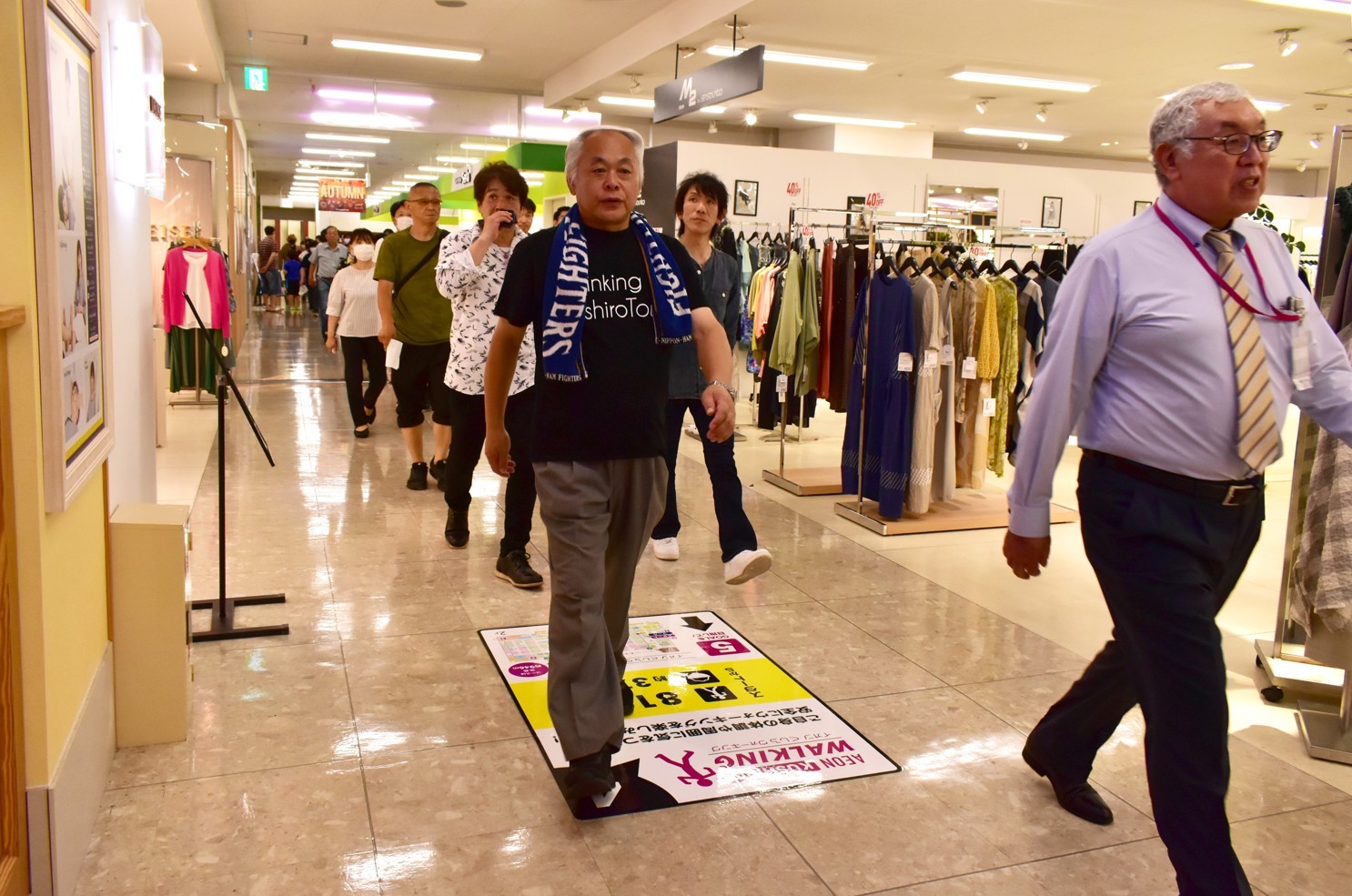 人気 イオン 釧路 靴