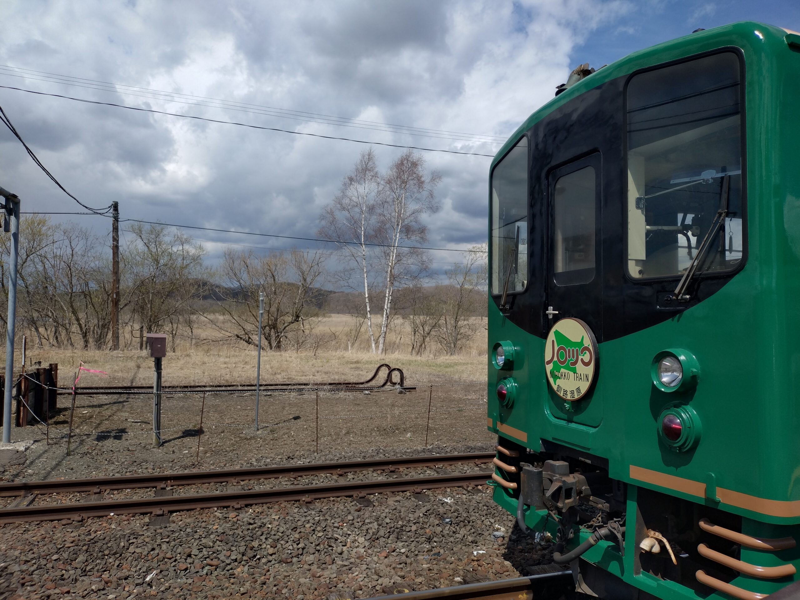 早春の「くしろ湿原ノロッコ号」 – 釧路新聞電子版