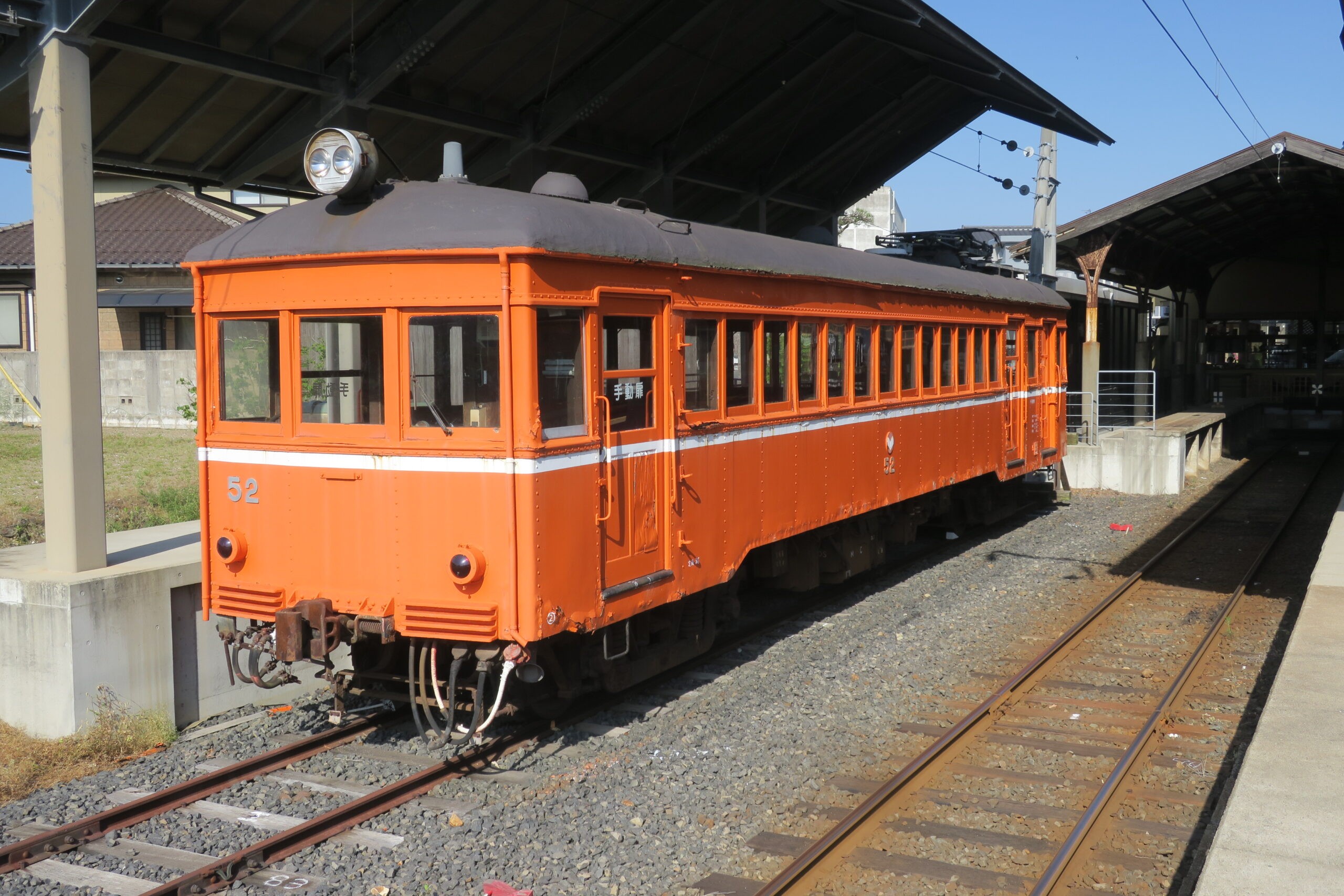 0d5531f6b2356506a53921281daa39