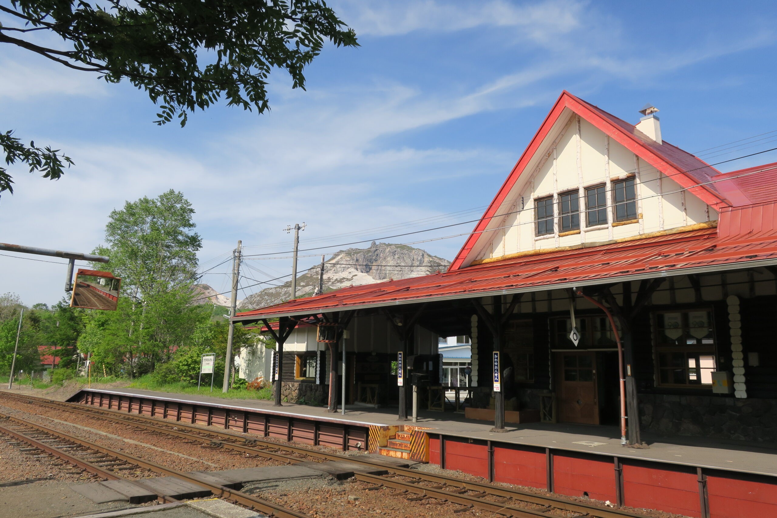 【行き先表示板】根室標津行/釧路行 鉄道／米原行／敦賀行(金)ツル／表裏／ホーロー／プレート／行先