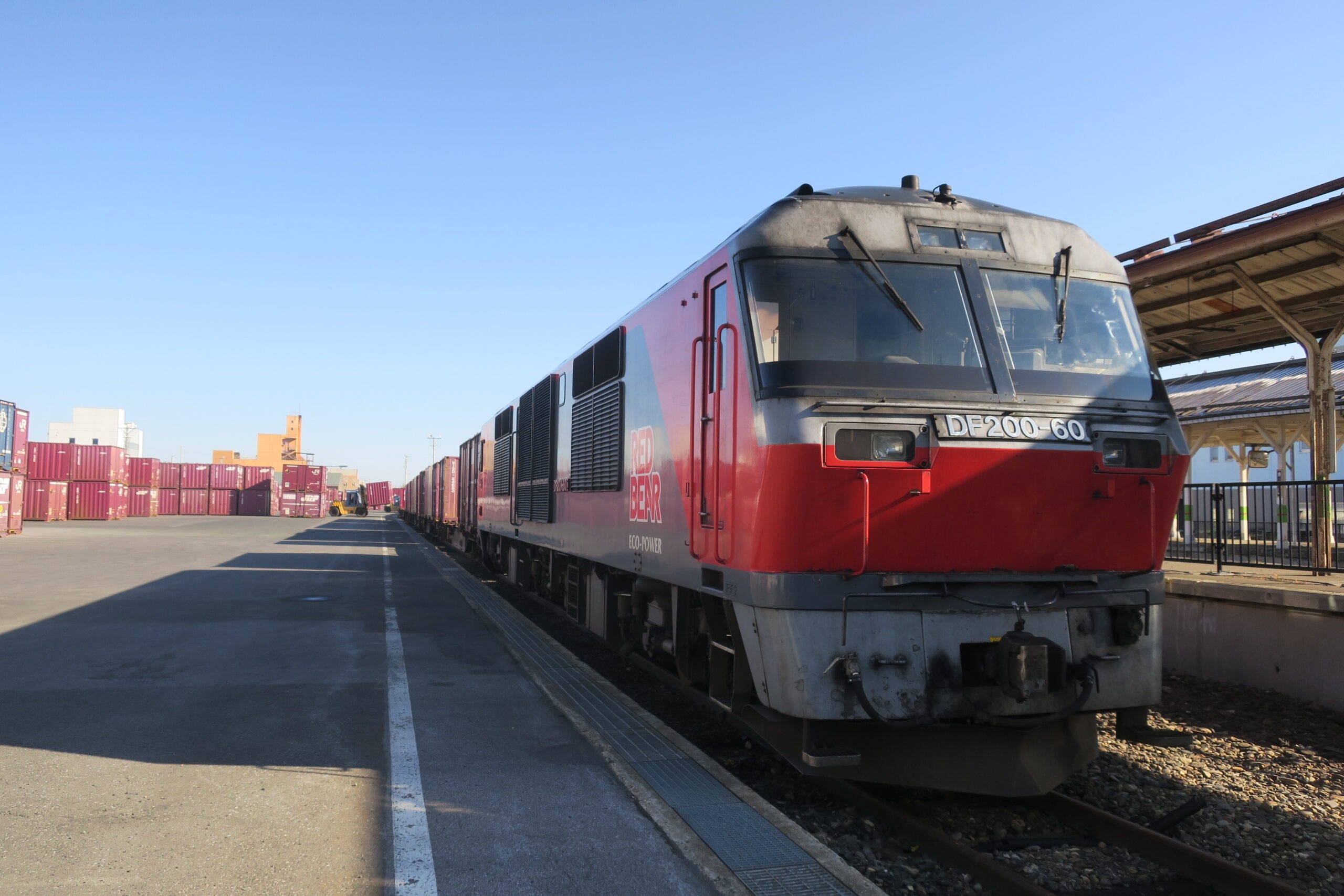 貨物列車に添乗しました – 釧路新聞電子版