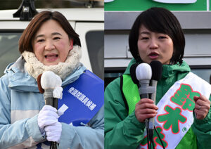 支持を訴える両氏