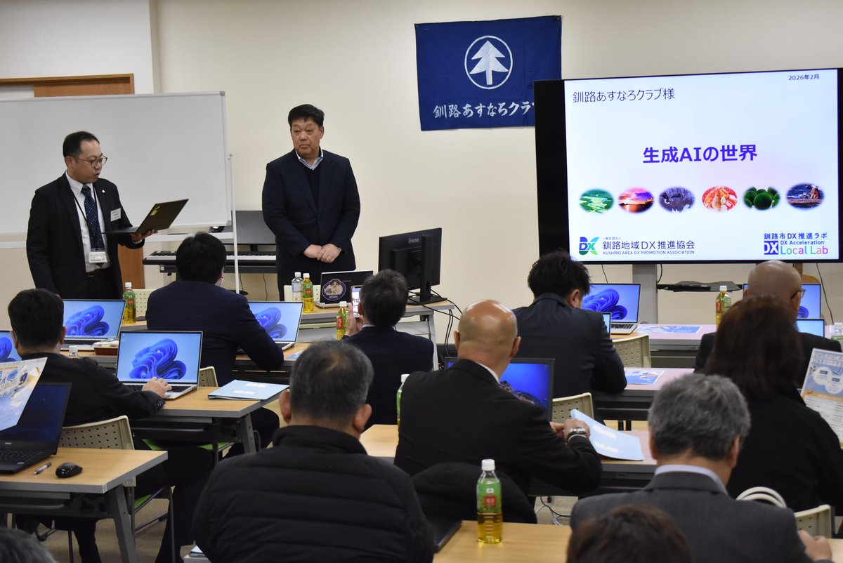 画像が削除されました