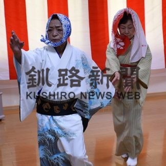 グループホームふれ愛の花敬老慰問(2019-10-02)