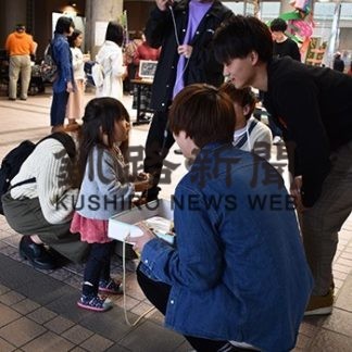 公立大学大学祭　市民と交流(2019-10-13)