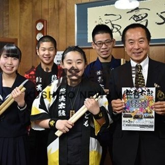 蝦夷太鼓合同演奏(2019-10-29)