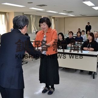 市民後見人養成講座閉講式(2019-10-31)