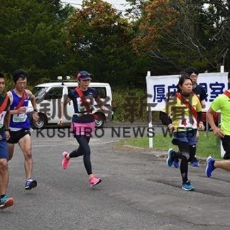 厚床─根室駅伝(2019-10-02)