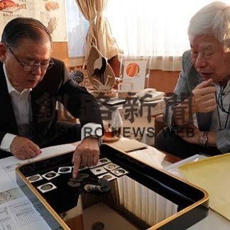 東京根室会八幡寄贈(2019-10-04)