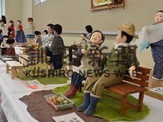 弟子屈で「ＹＯＵの会」作品展(2019-10-13)