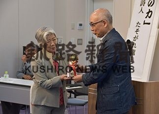 思いを言葉に俳句で表現　第７１回市芸術祭(2019-10-13)