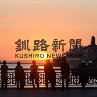 今季最後10日、クルーズ船歓迎を(2019-10-06)