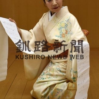 くしろ邦楽邦舞が第四回公演(2019-10-29)