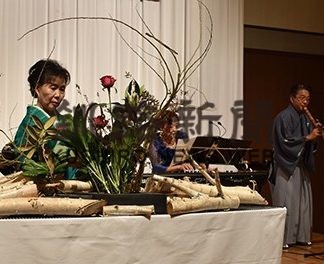 華道歴50年 田村さんを祝う会(2019-10-17)