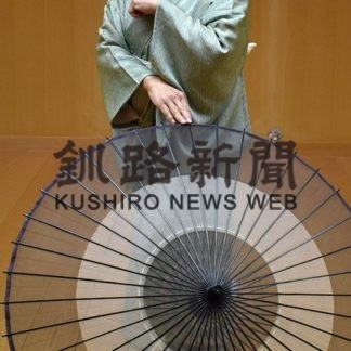 くしろ邦楽邦舞が第四回公演(2019-10-30)