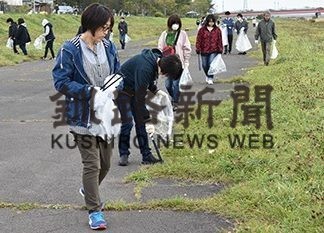 鶴見橋付近きれいに　イオンが清掃活動(2019-10-17)