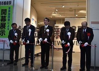 釧路市芸術祭が開幕(2019-10-13)