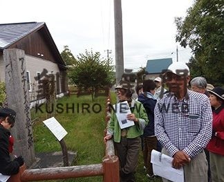 アンデレス学校跡を散策　真砂町倶楽部(2019-10-17)