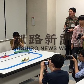 イー・フォトクラブ(2019-10-30)