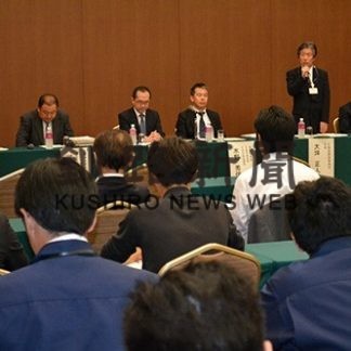 日米貿易協定説明会(2019-10-04)