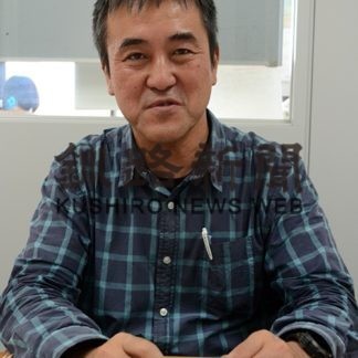 コンブ研究結果(2019-10-31)