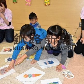 健康祭り告知(2019-10-04)