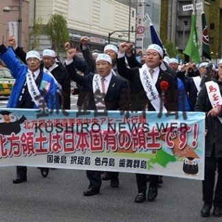 中央アピール行動今年も(2019-10-31)