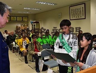 犯罪や特殊詐欺被害防止 全国地域安全運動出動式(2019-10-17)