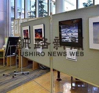 写友会五人展(2019-10-30)