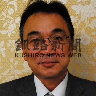 山本会頭2期目続投へ 根室商工会議所(2019-10-17)_2