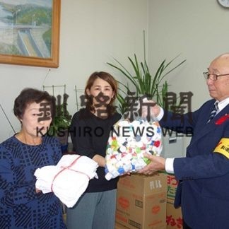 駒場第一婦人会寄贈(2019-10-31)