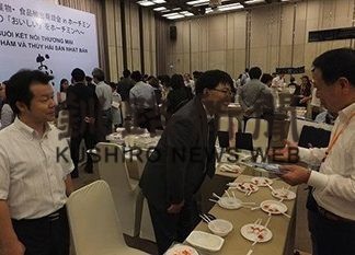 ベトナム経済交流 根室(2019-10-17)