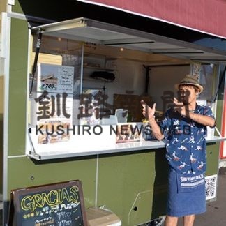 キッチンカー新たに２店(2019-10-04)_1