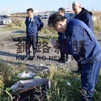 不法投棄パトロール(2019-10-31)