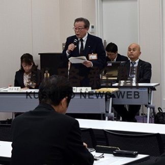 議会報告会(2019-10-30)