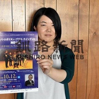 ドラクエ音楽 生演奏聴いて(2019-10-06)