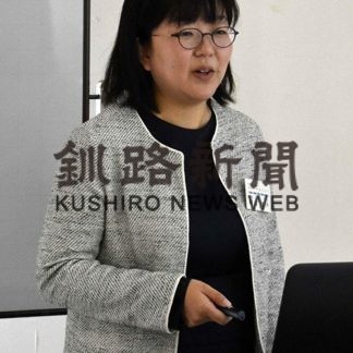 セブンカフェセミナー(2019-10-06)