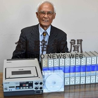 昔の街並みＤＶＤ化(2019-10-06)