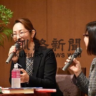 健康と仕事 関わり語る 釧路で桜木さんイベント(2019-10-28)
