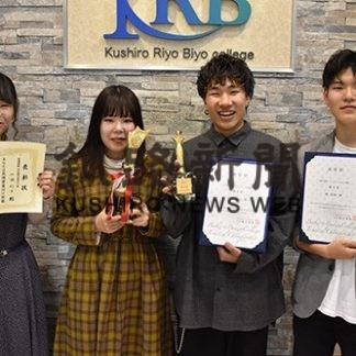 橘さん、中井さん全国へ 全国理容美容学生技術大会(2019-10-01)