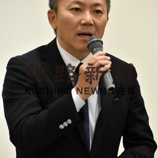 共同会派の理解求める 立憲民主党北海道連合(2019-10-14)