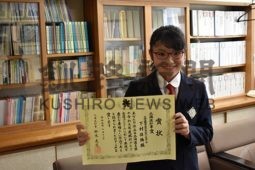 代替テキストあああ