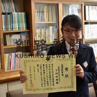 代替テキストあああ